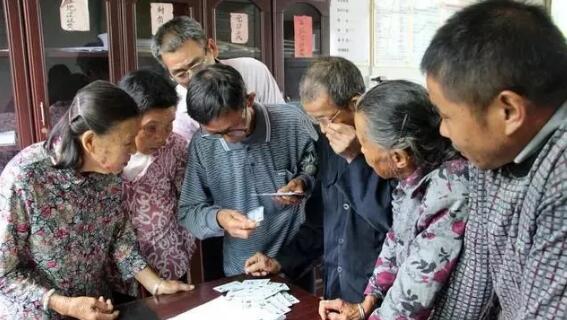 切斷社會(huì)保障后會(huì)產(chǎn)生什么后果?(圖1) 陜西社保查詢(xún)