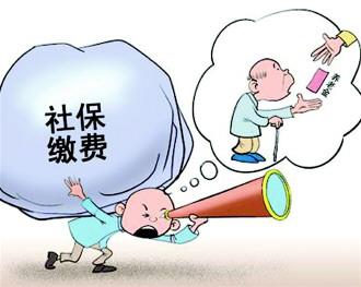 如何進行個人社保信息查詢打??？指南來了！(圖1)