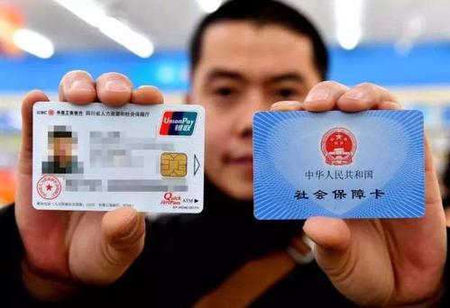 為什么社?？ㄖ瓶ê苈?？