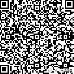 社保卡可以通過(guò)支付寶預(yù)約領(lǐng)卡啦！(圖1)