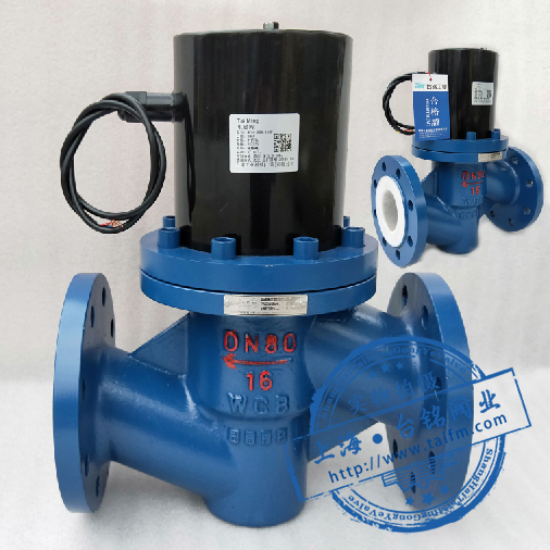 襯氟電磁閥 襯氟電磁閥