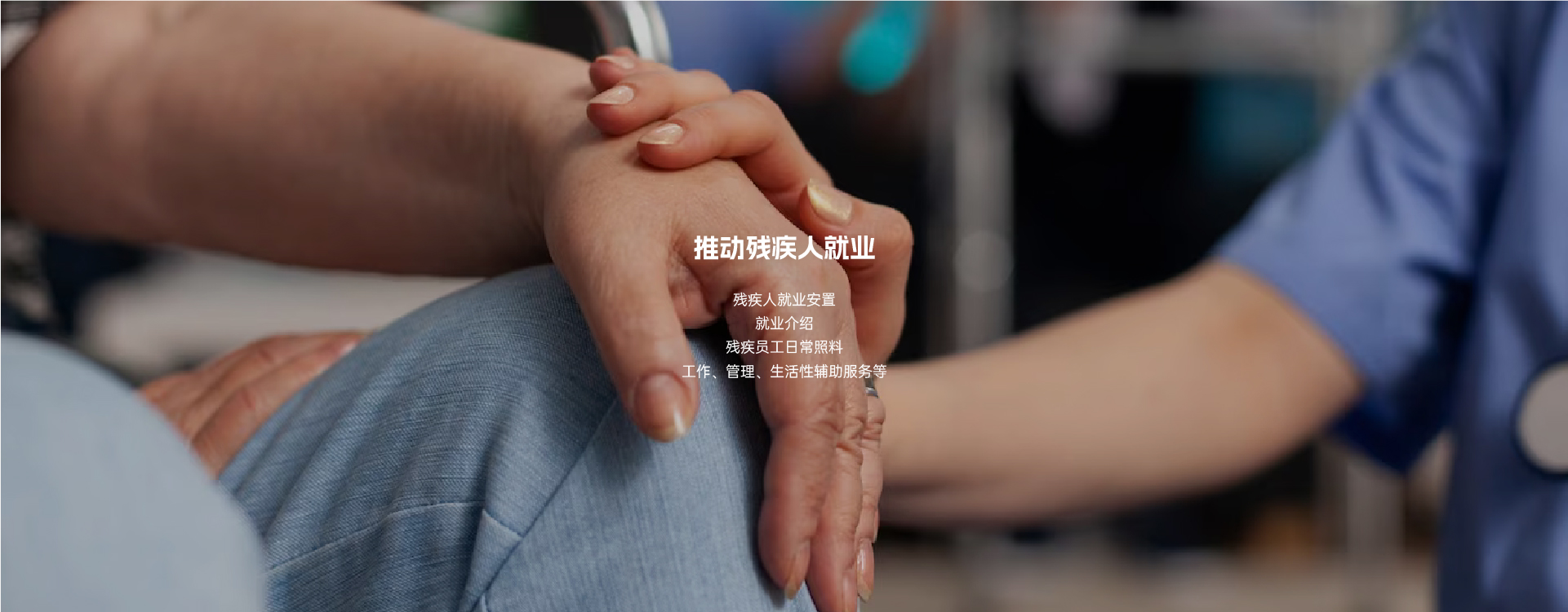 人力代理服務都包含哪些內(nèi)容